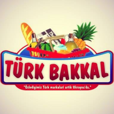 Turkbakkal